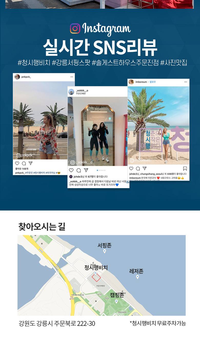 상품 상세 이미지 13