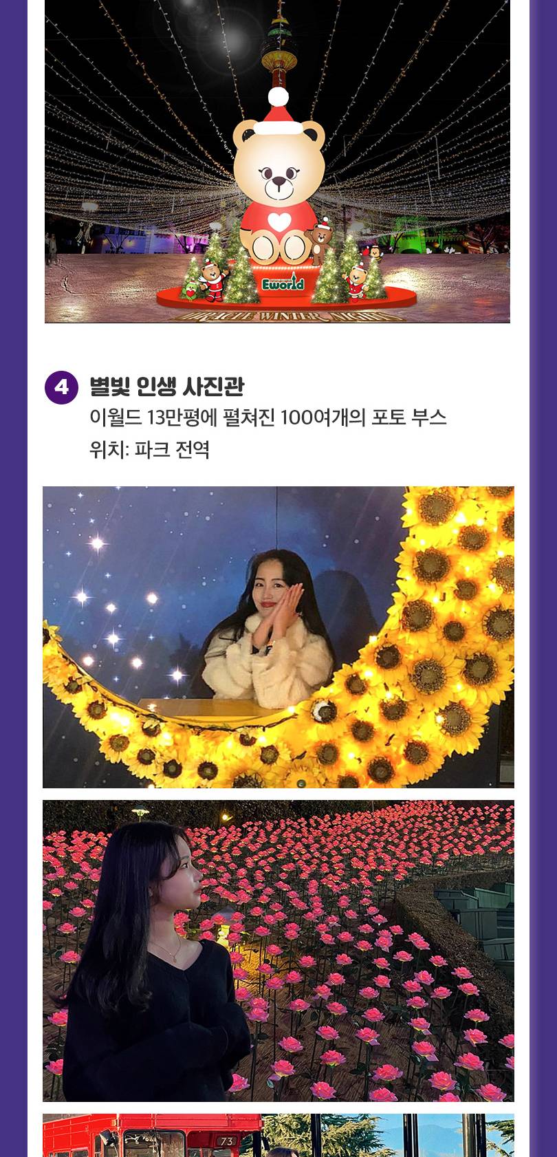 상품 상세 이미지 11