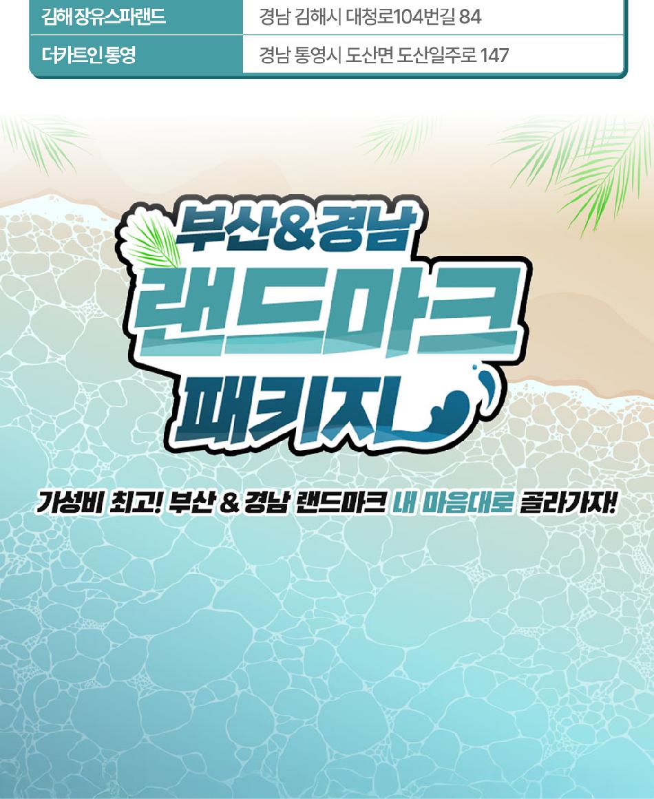 상품 상세 이미지 17