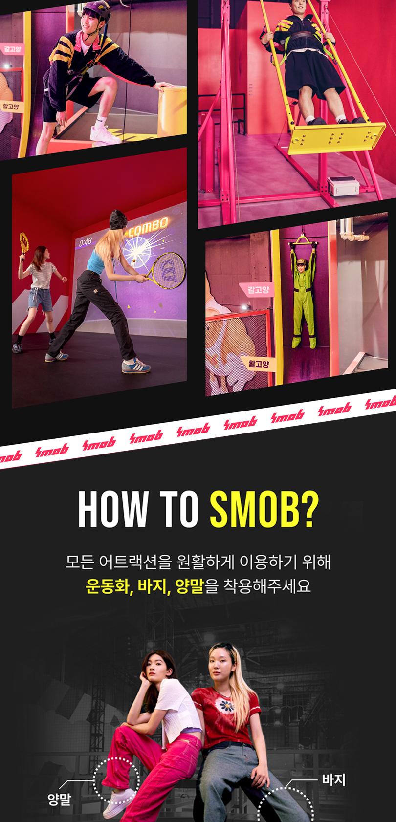 상품 상세 이미지 6