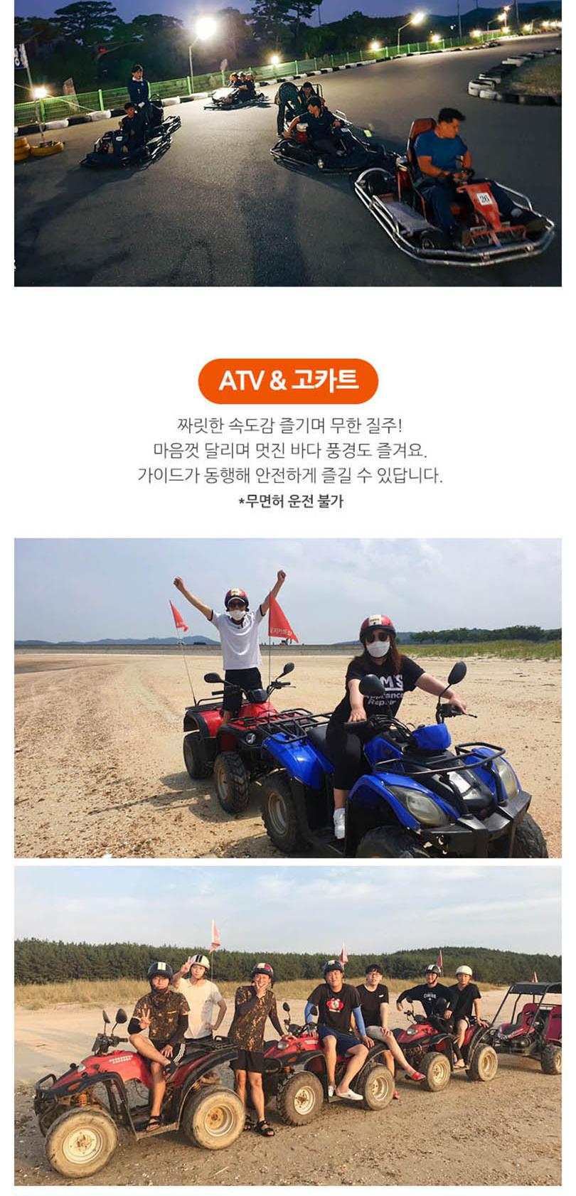 상품 상세 이미지 4