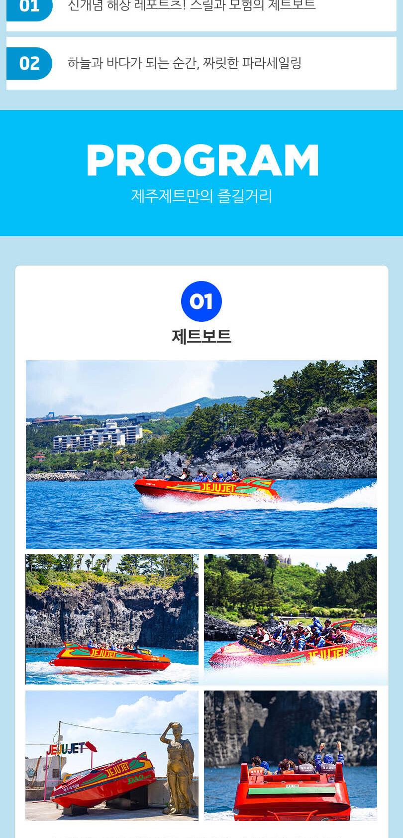 상품 상세 이미지 5