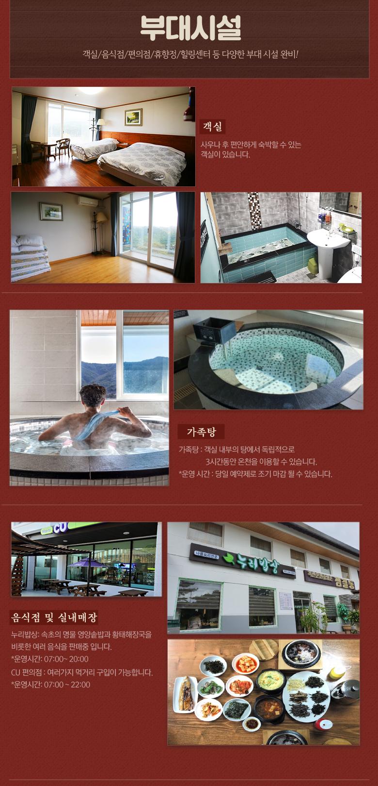 상품 상세 이미지 9