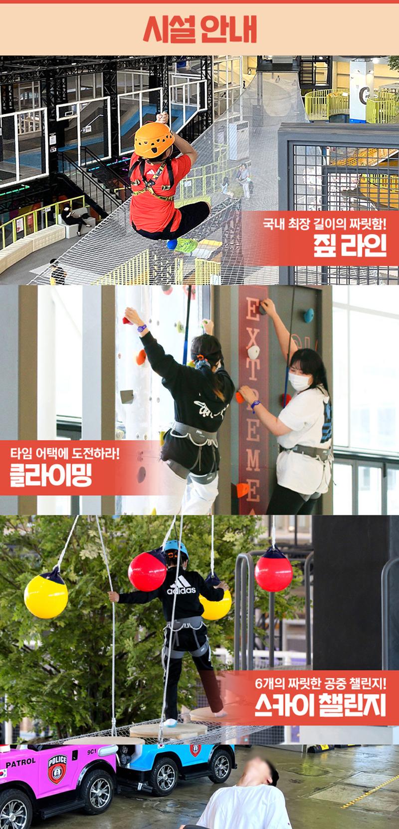 상품 상세 이미지 4