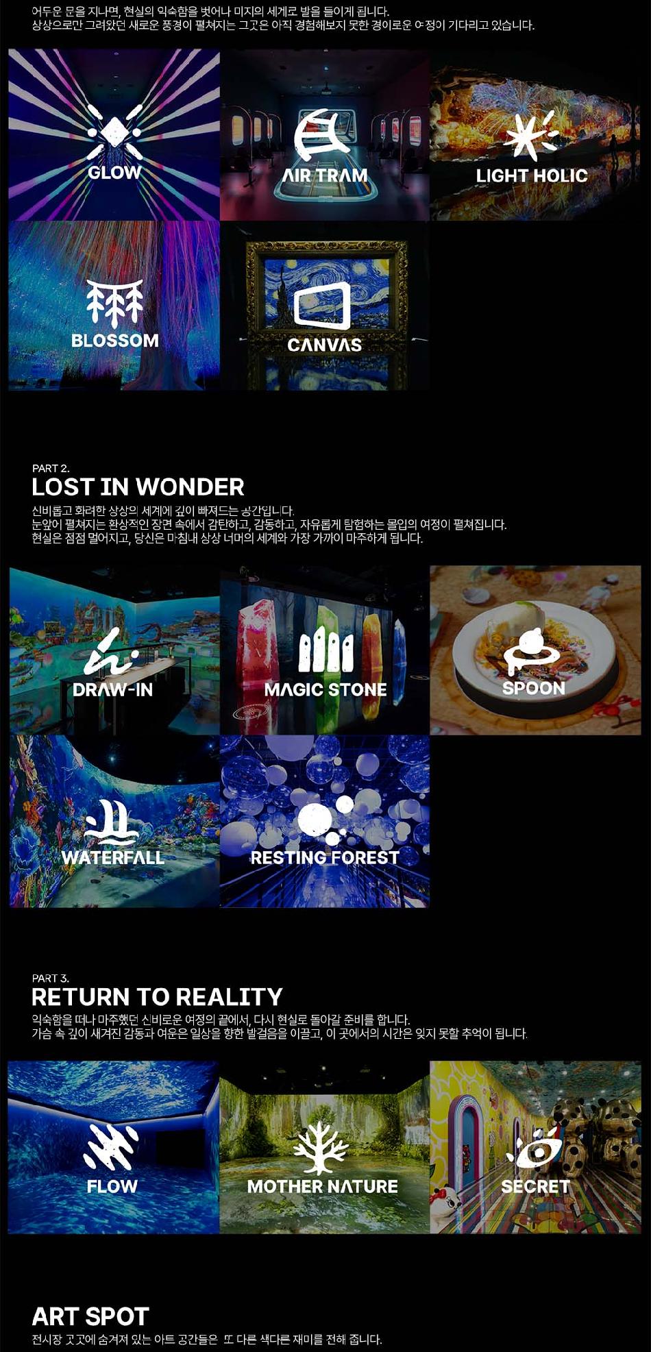 상품 상세 이미지 6