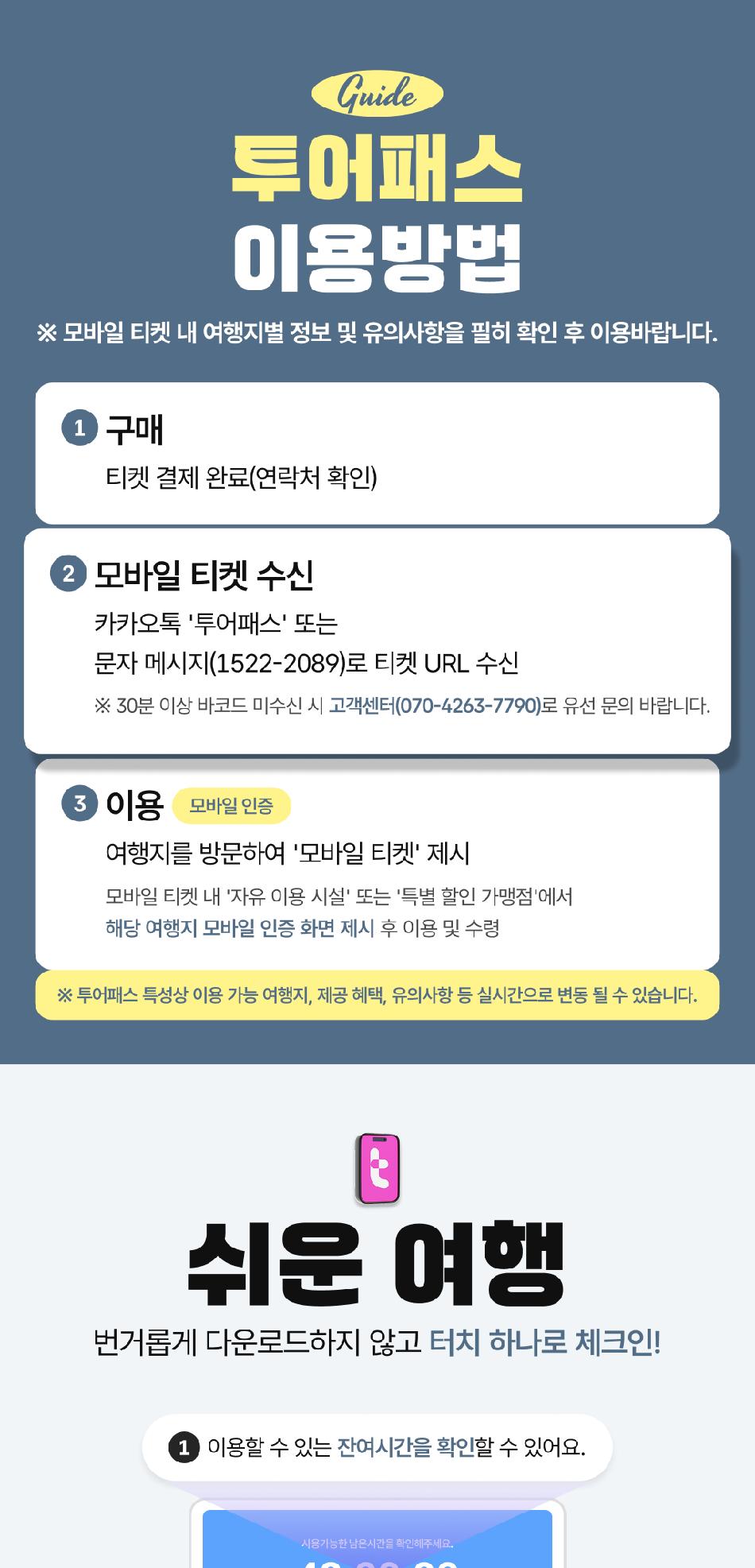 상품 상세 이미지 6