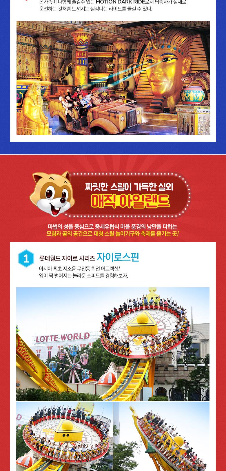 상품 상세 이미지 12