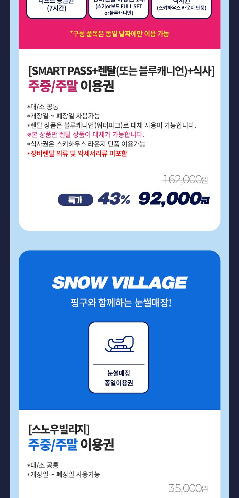 상품 상세 이미지 5