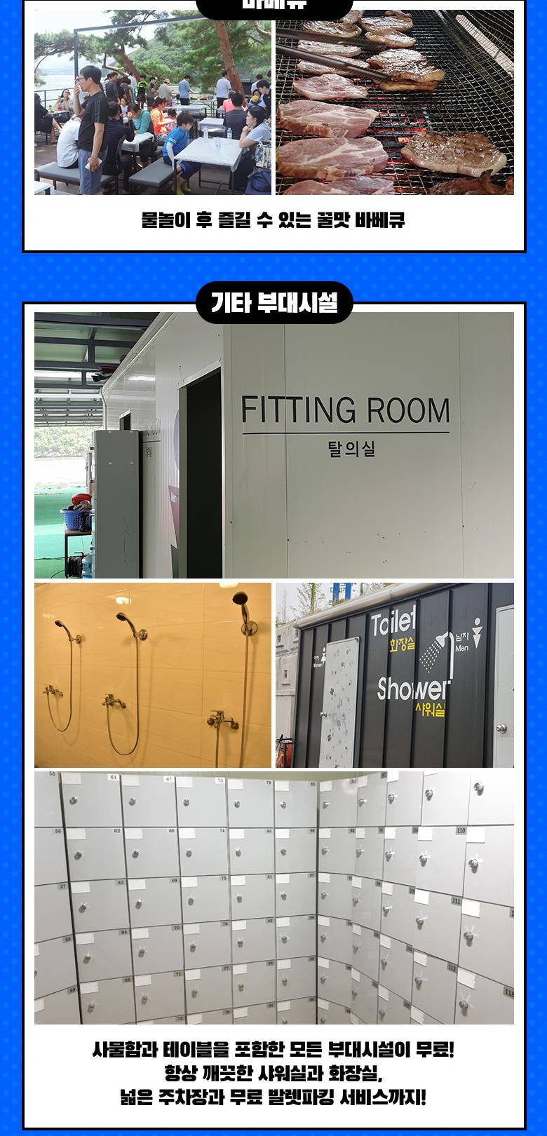 상품 상세 이미지 6