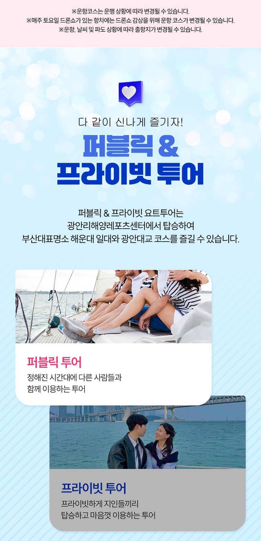 상품 상세 이미지 11