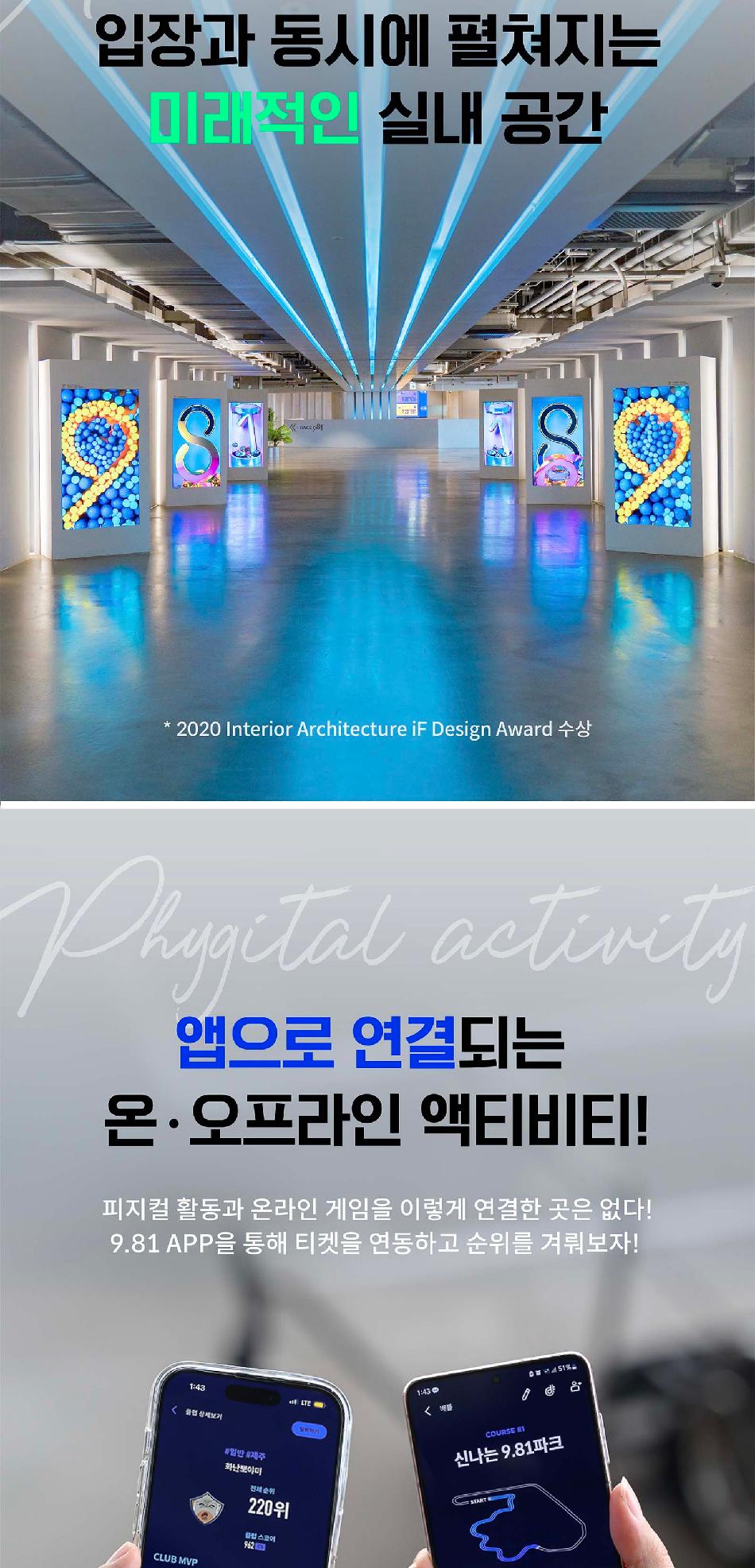 상품 상세 이미지 5