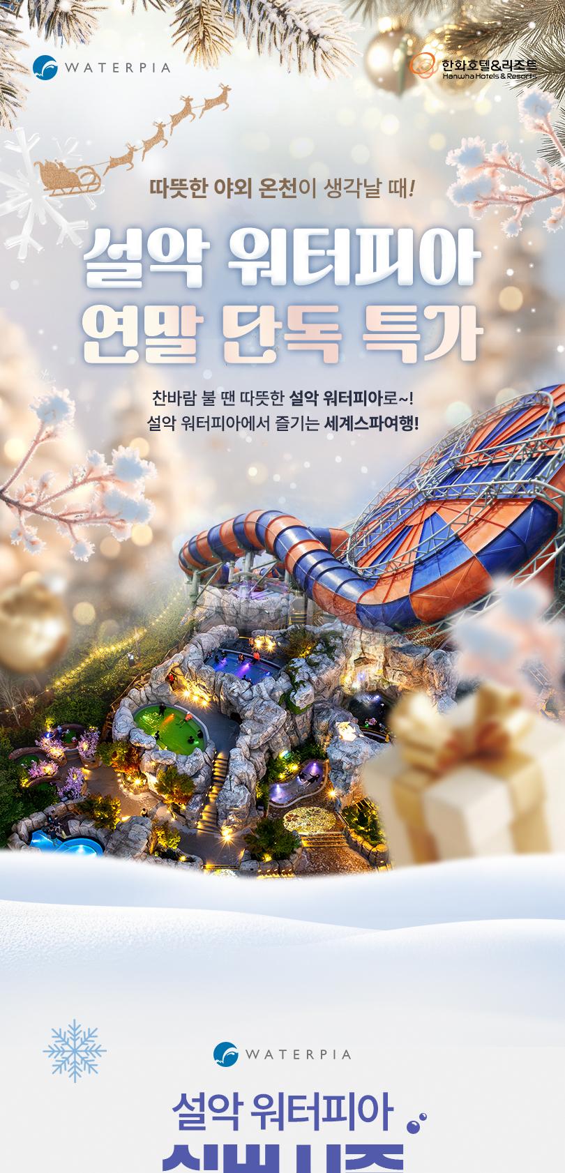 상품 상세 이미지 1