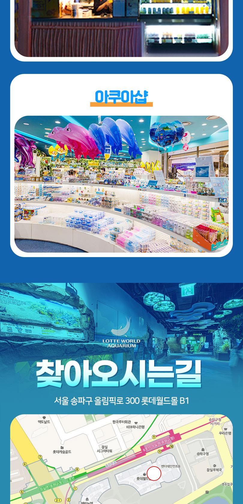 상품 상세 이미지 24