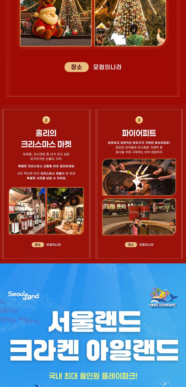 상품 상세 이미지 15