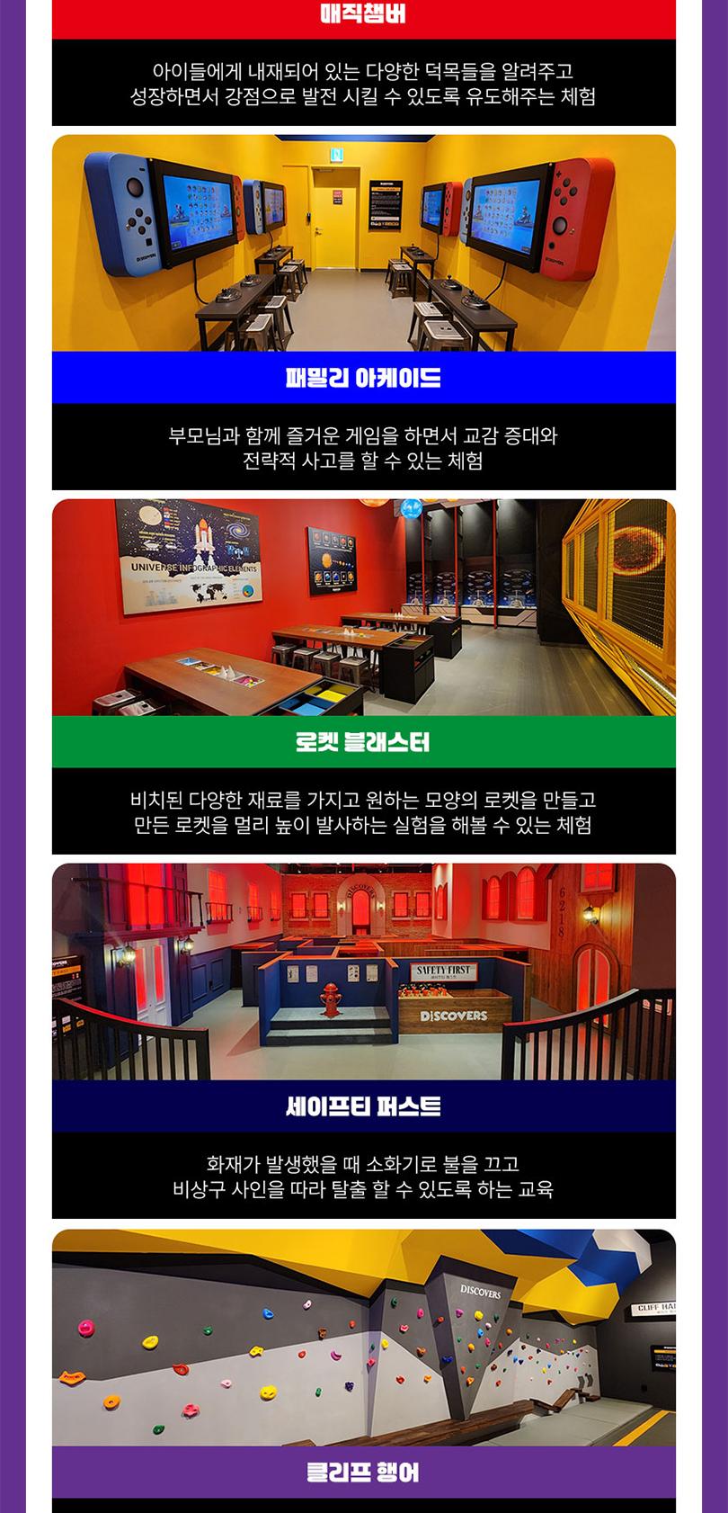 상품 상세 이미지 8