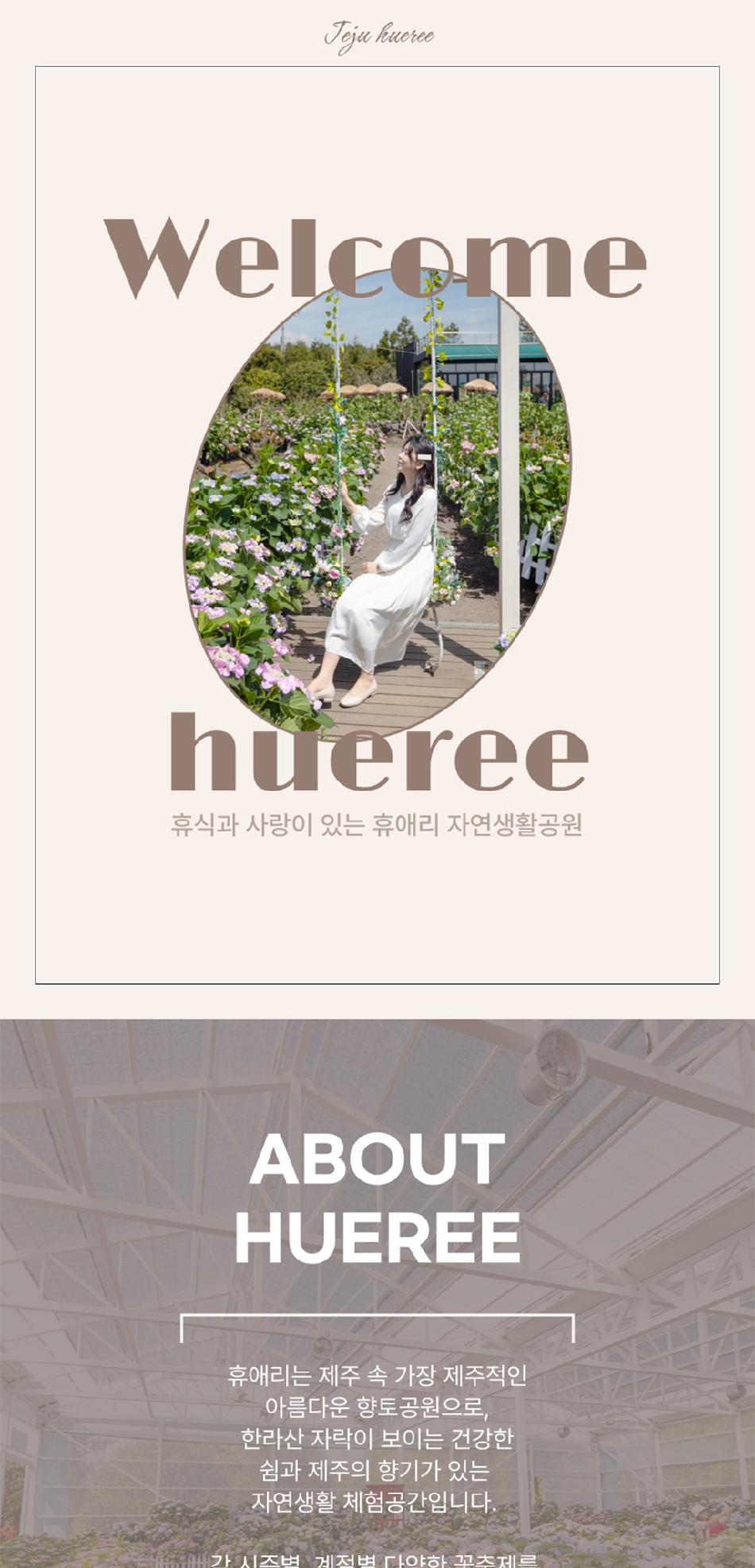 상품 상세 이미지 5