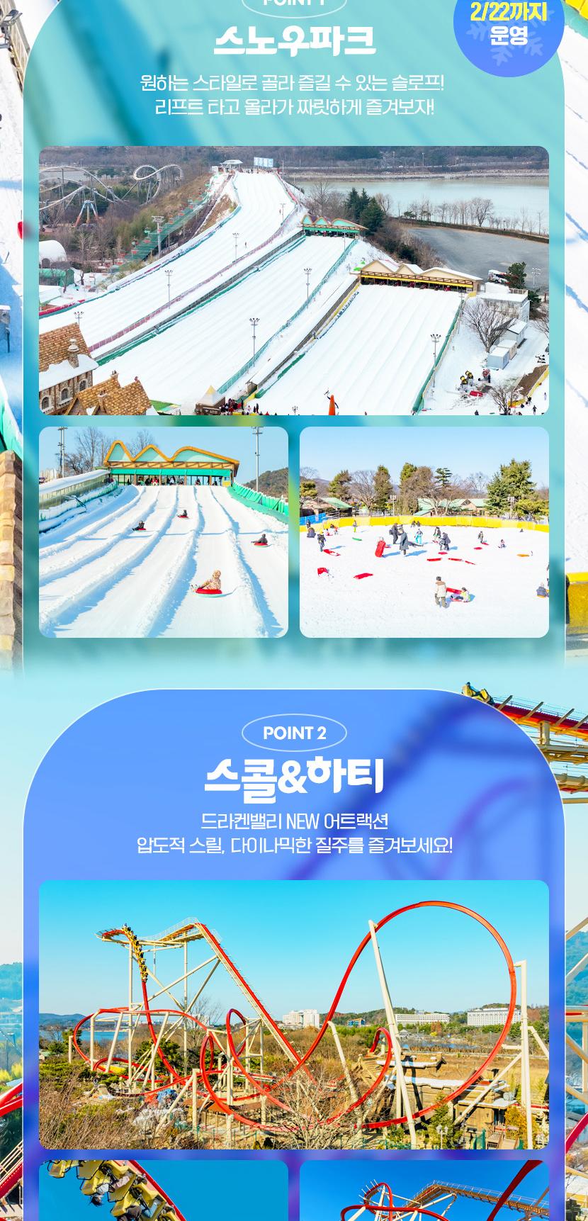 상품 상세 이미지 7