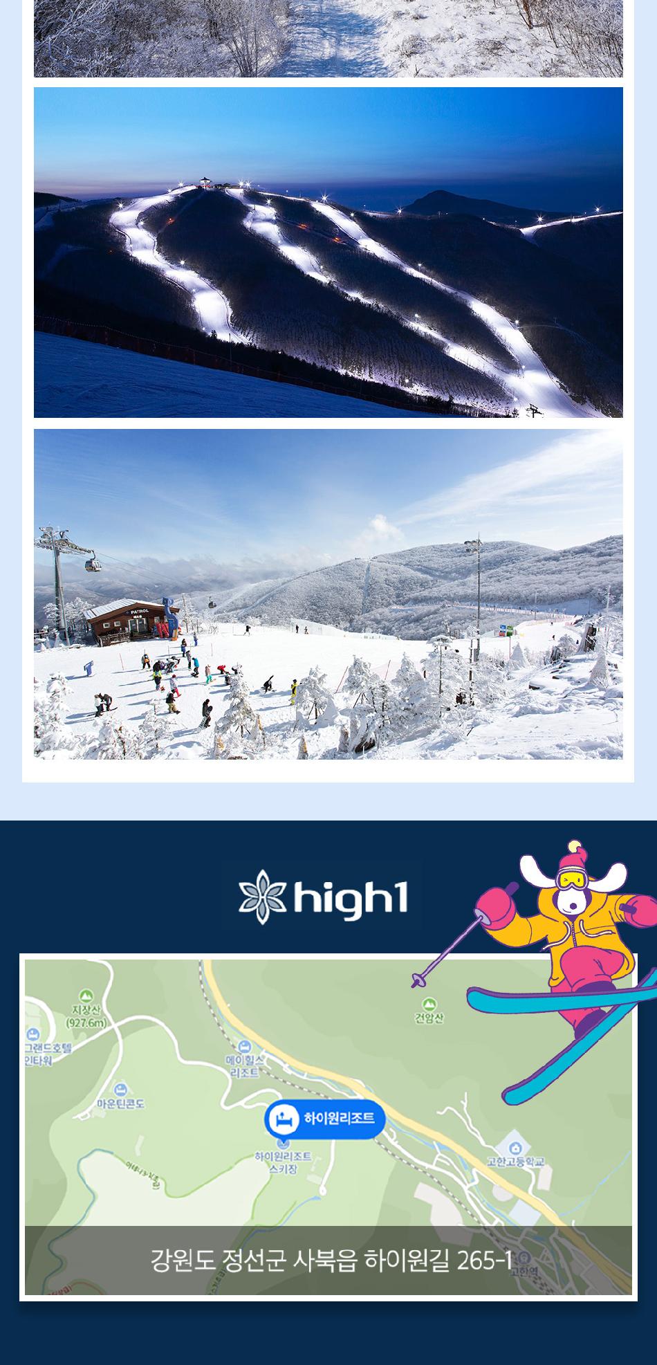 상품 상세 이미지 6