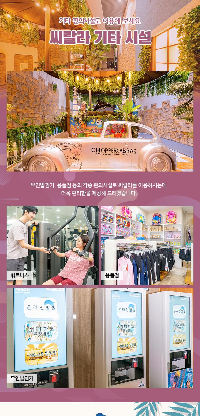 상품 상세 이미지 8