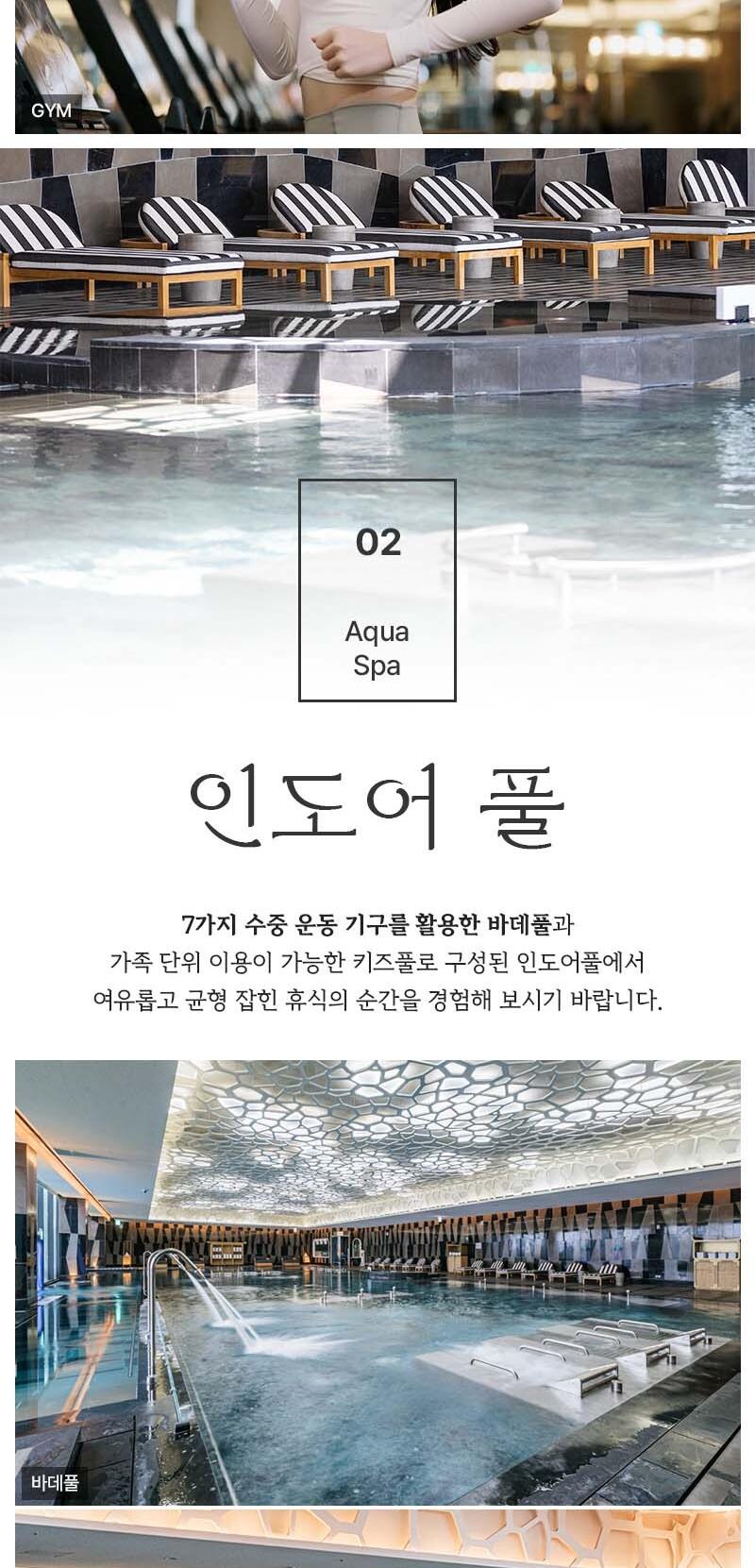 상품 상세 이미지 7