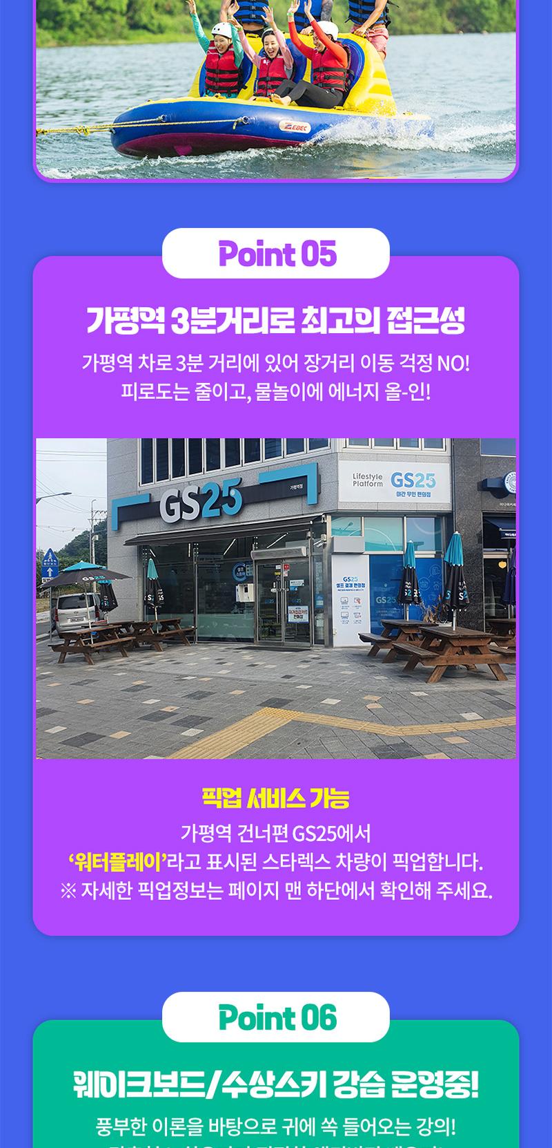 상품 상세 이미지 4