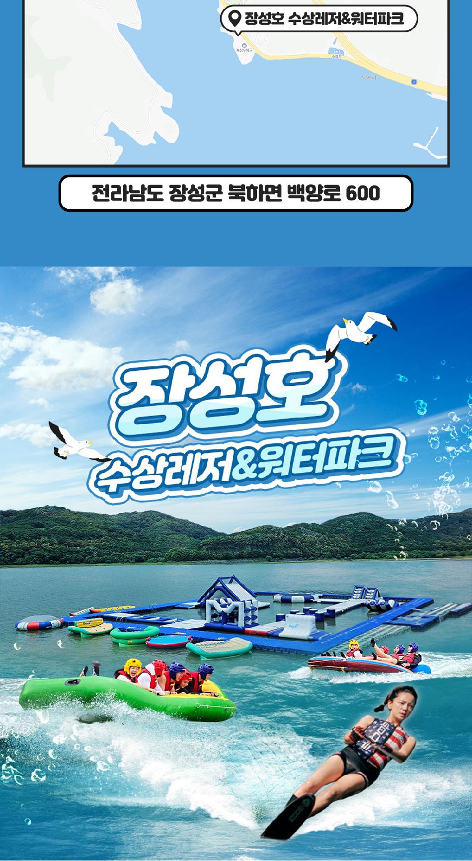 상품 상세 이미지 11