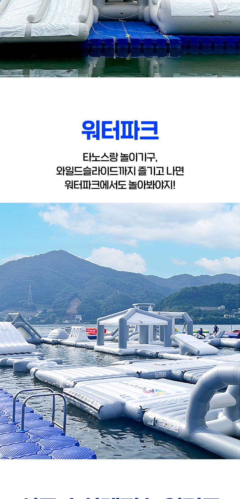 상품 상세 이미지 17