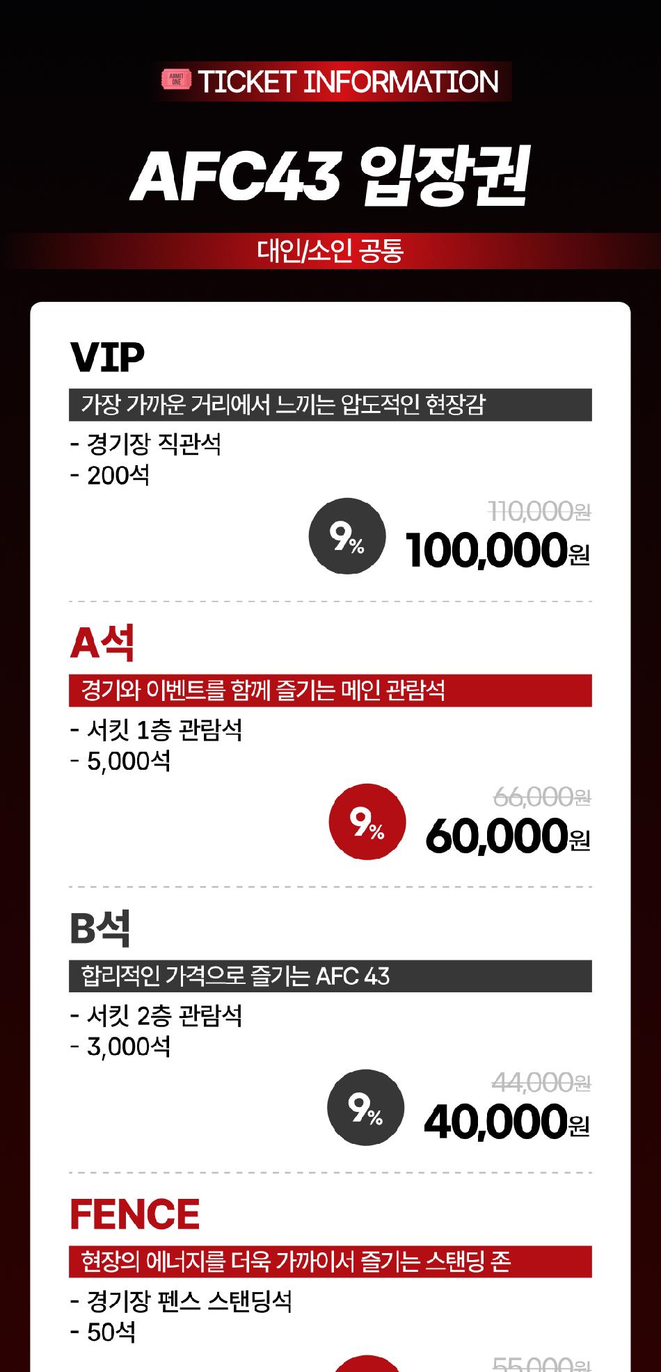 상품 상세 이미지 4