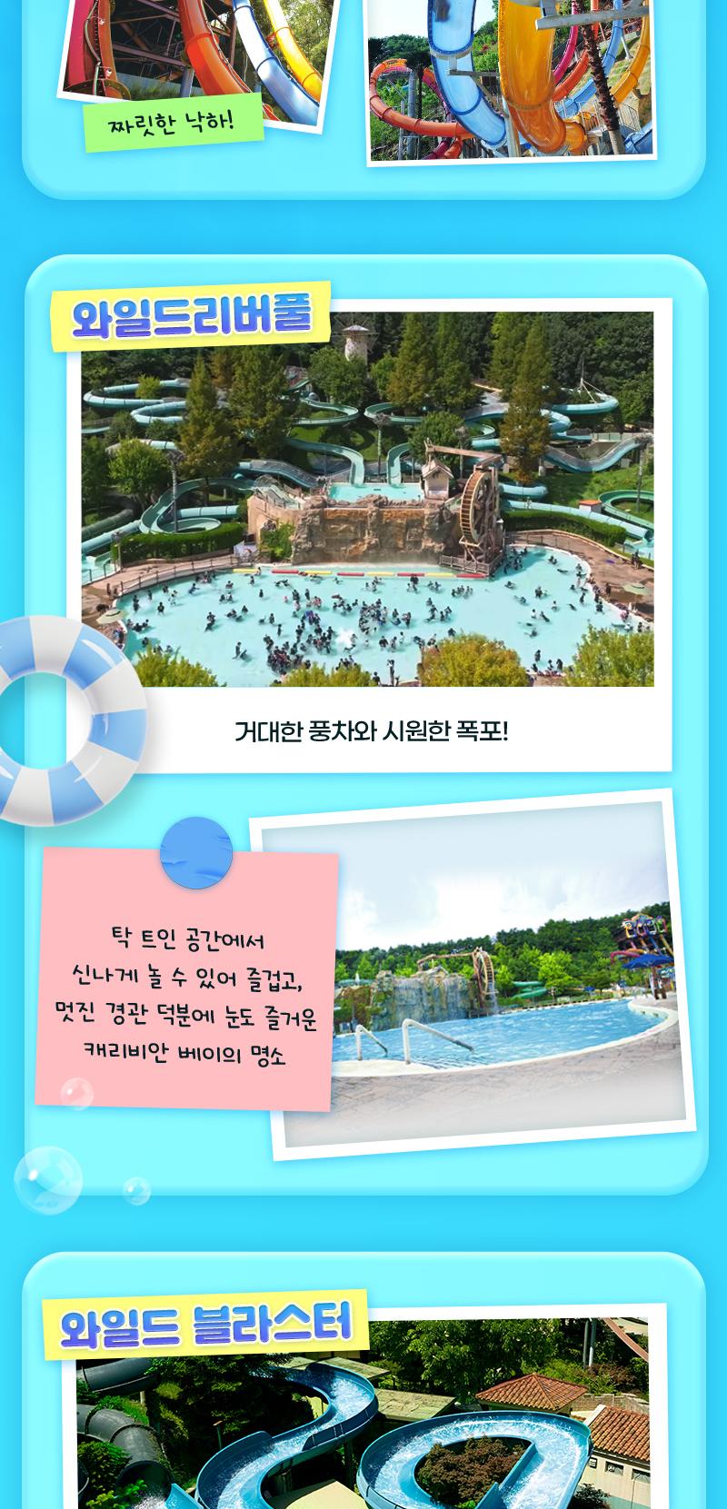 상품 상세 이미지 15