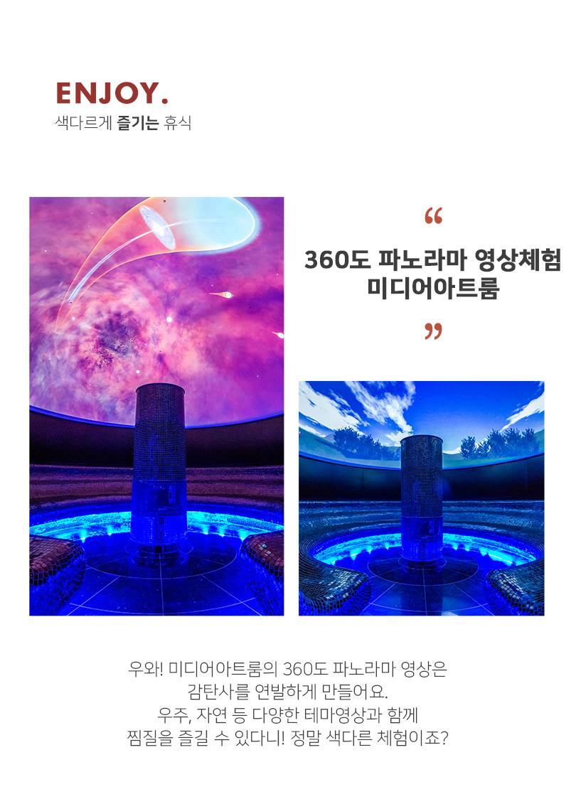 상품 상세 이미지 6