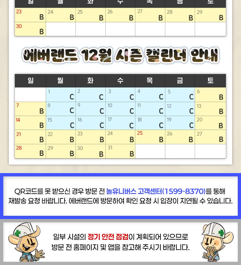 상품 상세 이미지 3