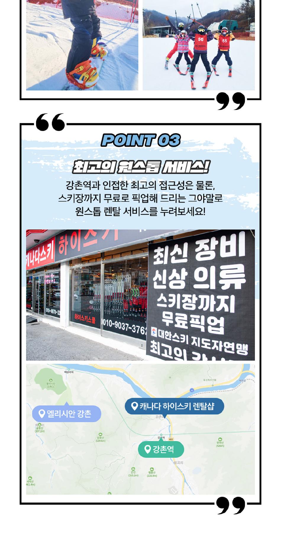 상품 상세 이미지 9