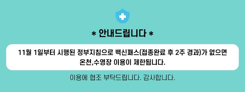 상품 상세 이미지 1