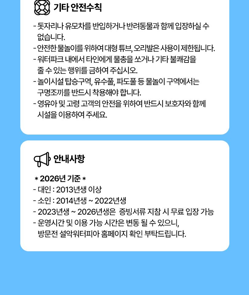 상품 상세 이미지 5