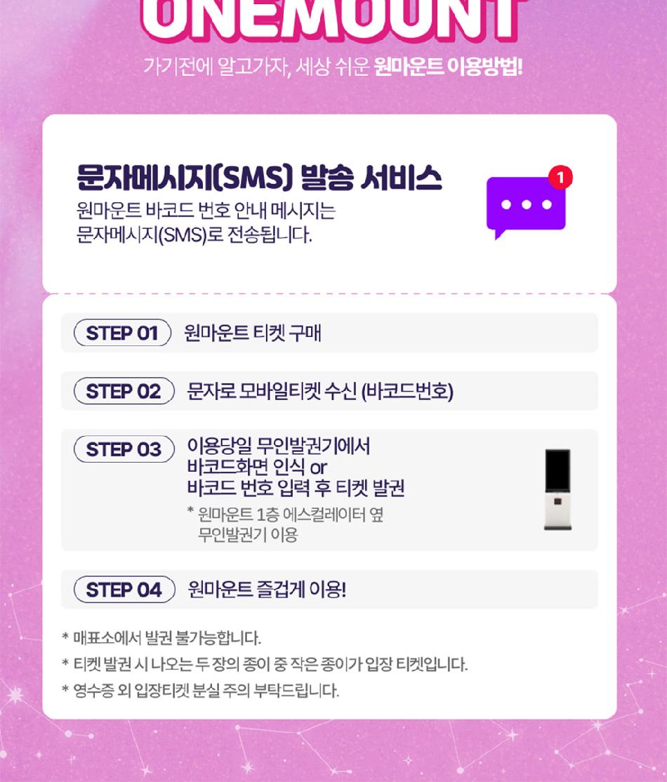 상품 상세 이미지 5