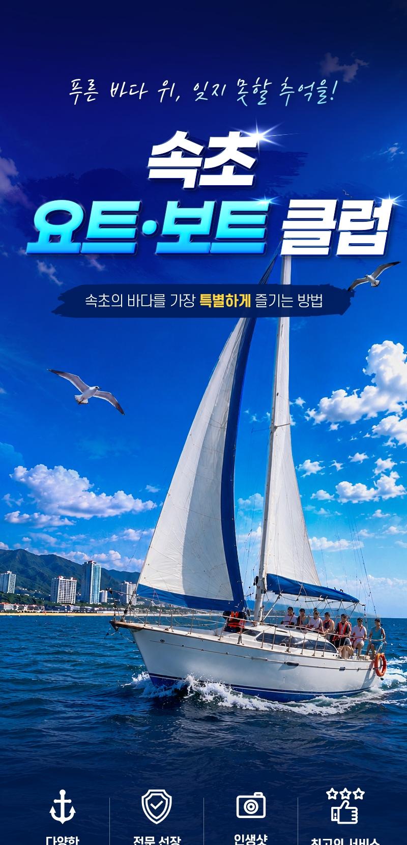 상품 상세 이미지 1