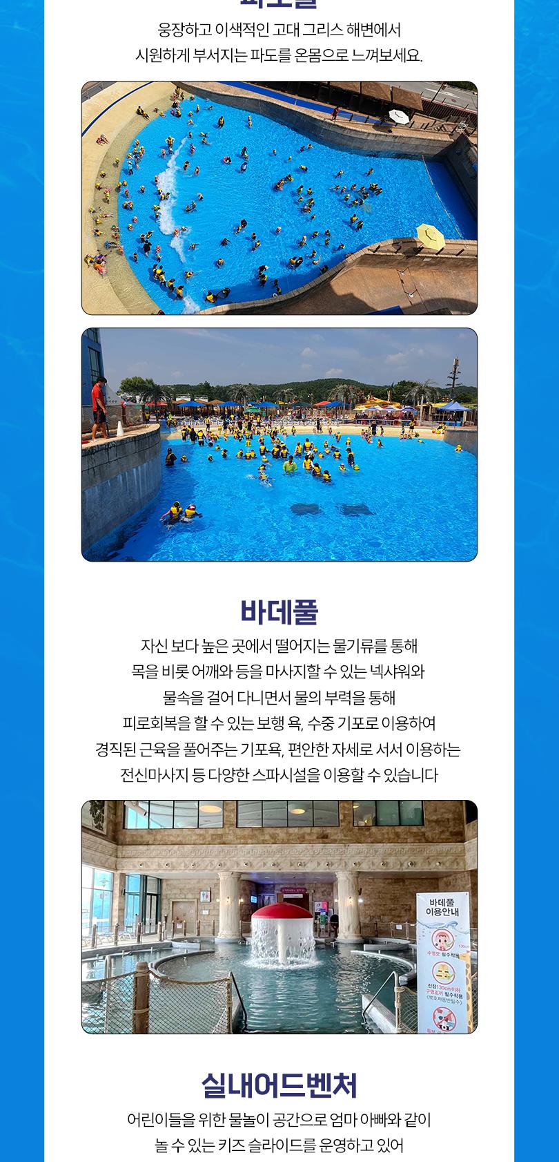 상품 상세 이미지 4