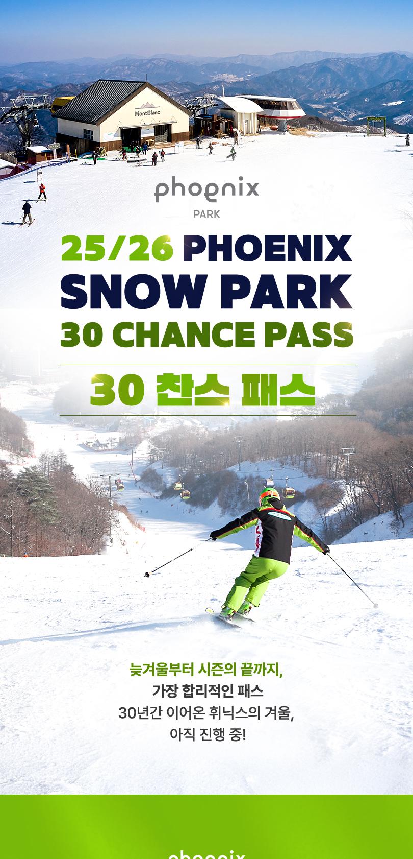 상품 상세 이미지 1