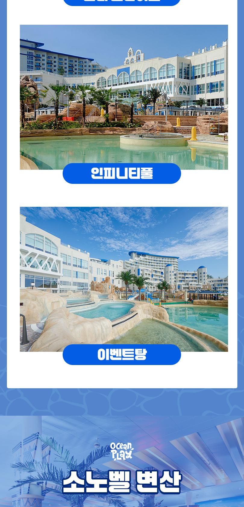 상품 상세 이미지 27