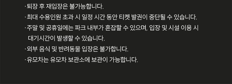상품 상세 이미지 7