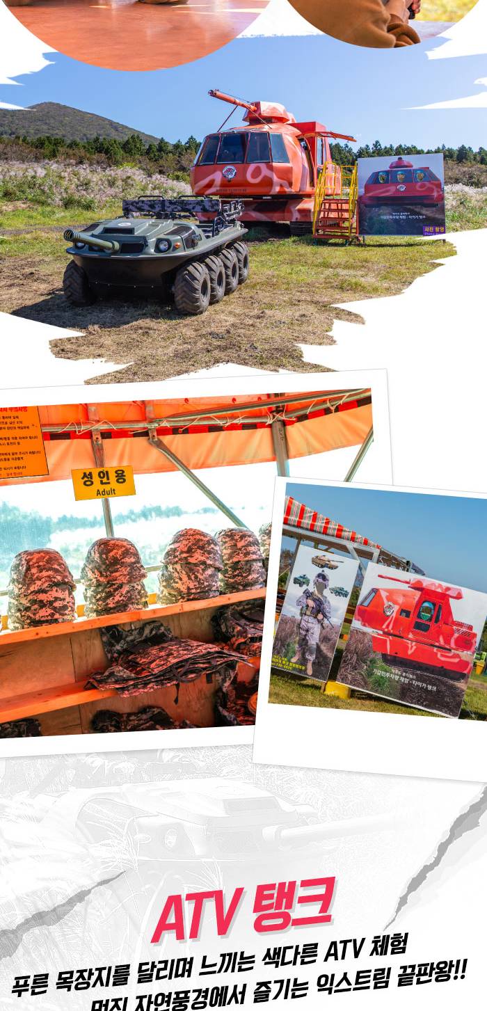 상품 상세 이미지 3