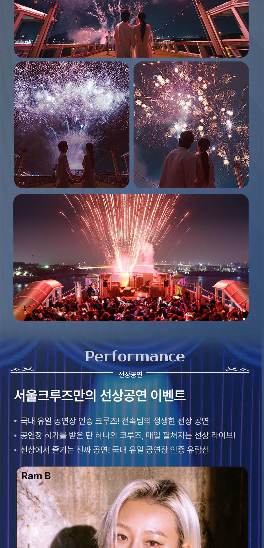 상품 상세 이미지 3