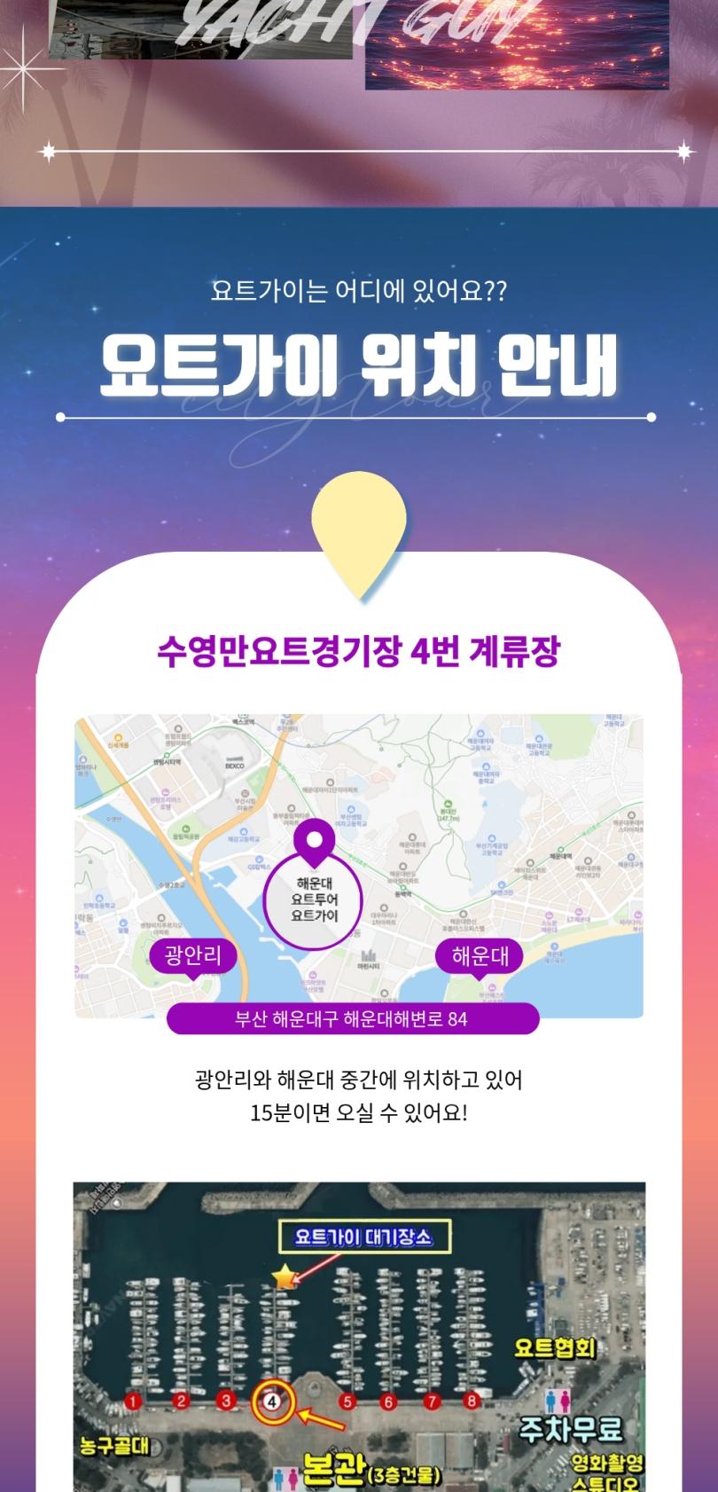 상품 상세 이미지 9