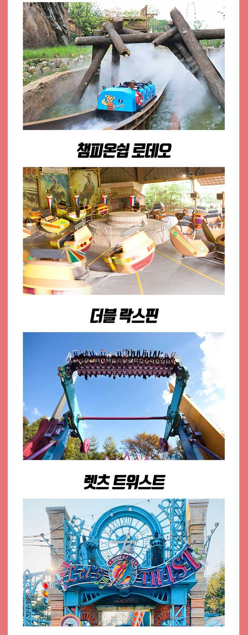 상품 상세 이미지 7