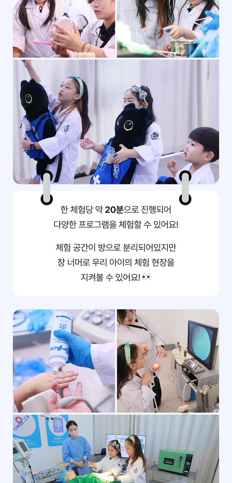 상품 상세 이미지 11