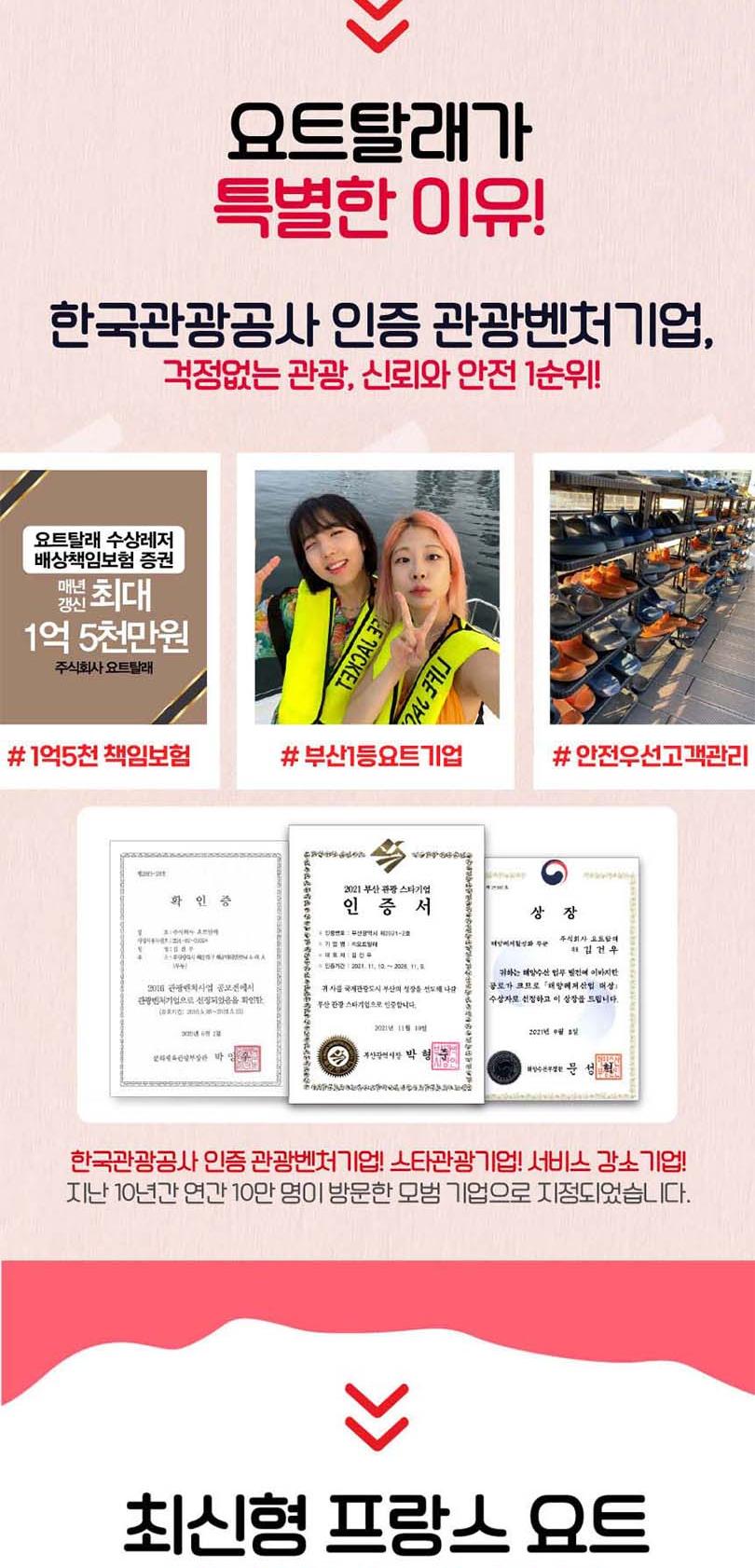 상품 상세 이미지 4