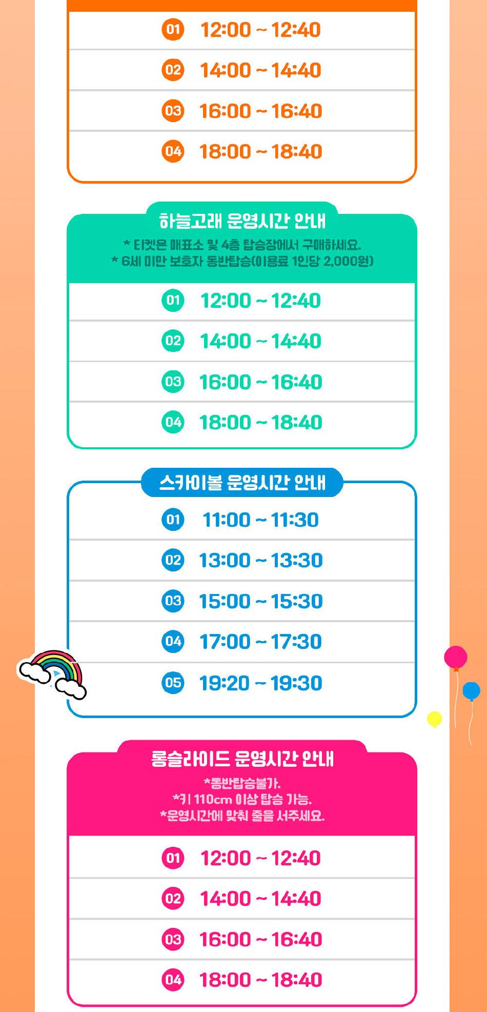 상품 상세 이미지 6