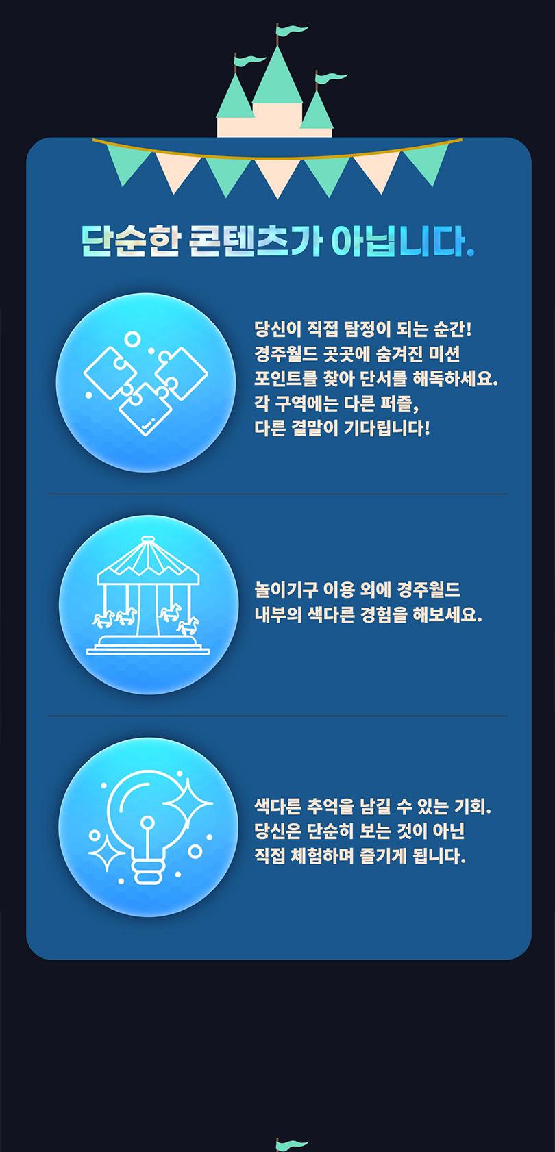 상품 상세 이미지 6