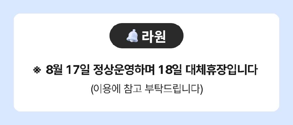 상품 상세 이미지 1