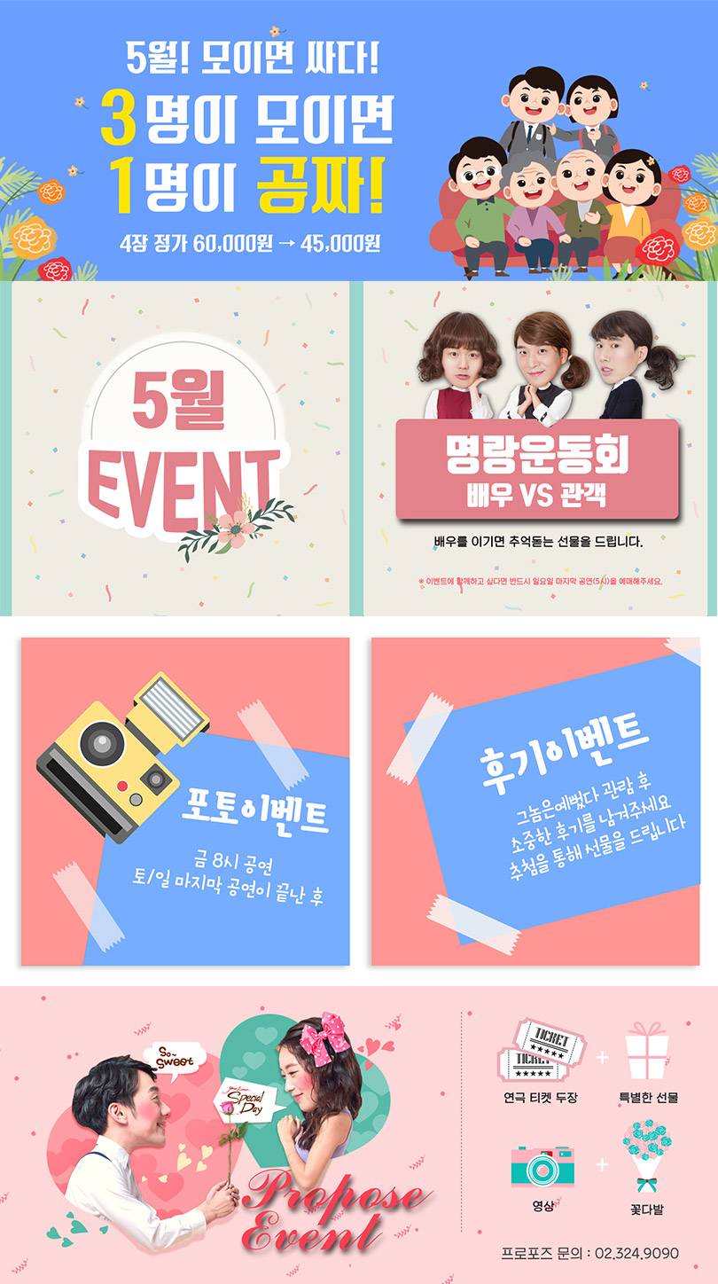 상품 상세 이미지 1